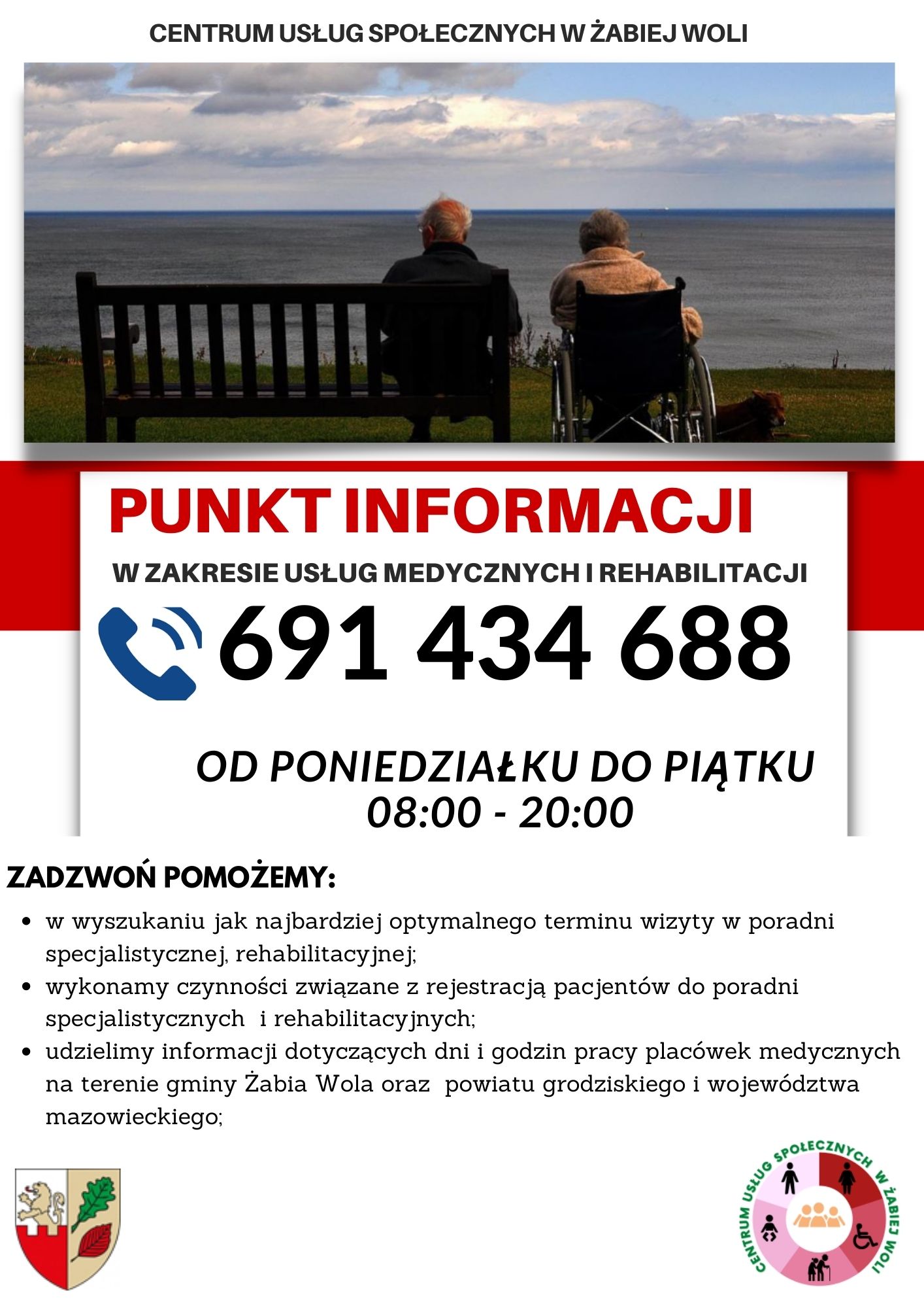 Punkt informacji w zakresie usług medycznych i rehabilitacji